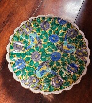 Vintage Japanese Aote Kutani Porcelain 9" Plate – Bird & Floral Motif – Scallope